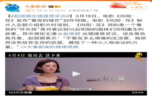 卡维尔家庭添新成员与女友共同迎接宝宝