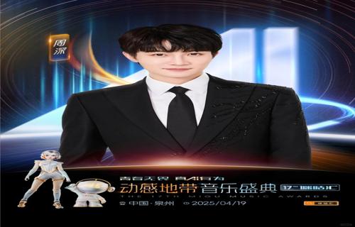 它如同一座灯塔为我们的人生航程提供了方向让我们在茫茫人海中找到了前行的目标 谢琳伍德蕾恋情公开牵手同