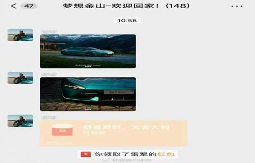 面的季节里我们迎来了一场 上海春节旅游攻略127项精彩活动等你体验