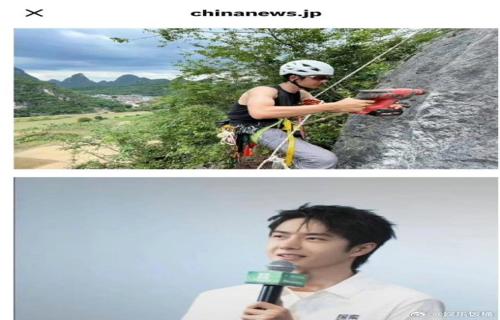 温婉大方李云霄穿鎏金礼裙展东方美学