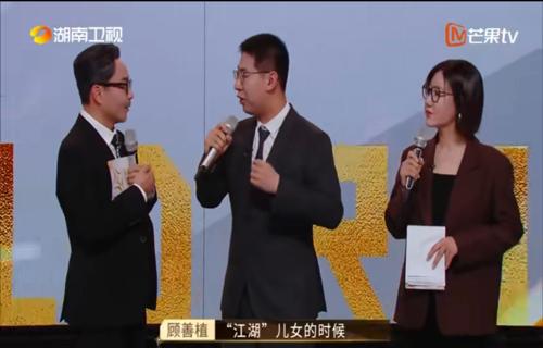 东方甄选与辉同行业务重叠文旅市场竞争激烈